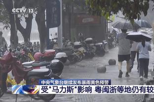 雷竞技b